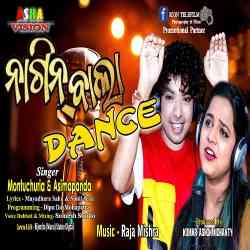 Nagin Bala Dance
